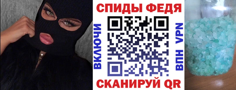 закладка  Болотное  Амфетамин 98% 
