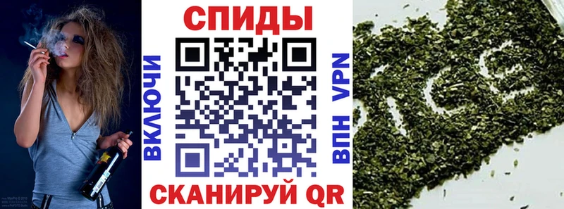 Бутират 1.4BDO  наркошоп  Болотное 