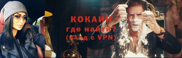 мяу мяу кристалл Богданович