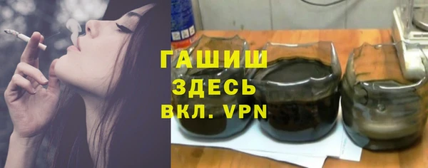 мяу мяу кристалл Богданович