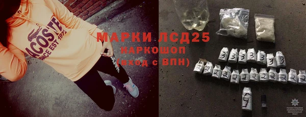 мяу мяу кристалл Богданович
