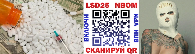 LSD-25 экстази кислота  где продают наркотики  Болотное 