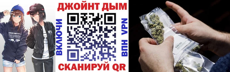 Канабис Bruce Banner blacksprut tor Болотное
